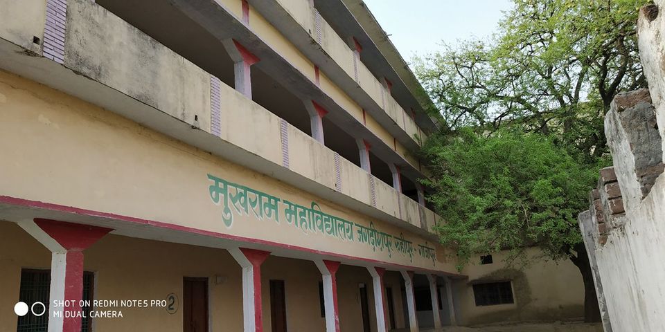 MUKHRAM P.G.COLLEGE,JAGDISHPUR,RUHIPUR,GHAZIPUR  (U.P.)	